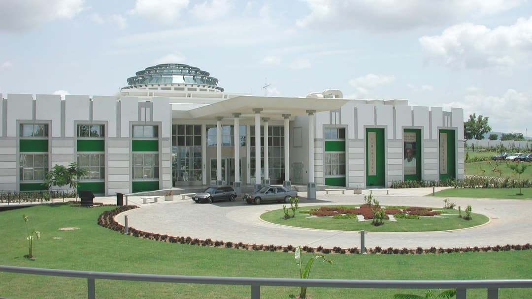 Shehu Musa Yar'Adua Center